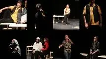 نمایش وی‌لا؛ کمدی تلخ با نگاهی به مسائل و دغدغه‌های روز جامعه