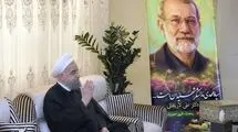 حسن روحانی: لاریجانی برای من برادری و به کشور خدمت کرد