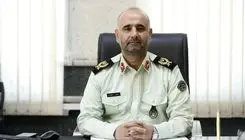 اطلاعیه جدید درخصوص شرکت در راهپیمایی اربعین حسینی
