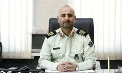 اطلاعیه جدید درخصوص شرکت در راهپیمایی اربعین حسینی