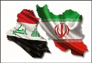 امضای تفاهم‌نامه همکاری‌های نفتی ایران و عراق