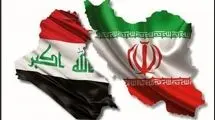 امضای تفاهم‌نامه همکاری‌های نفتی ایران و عراق