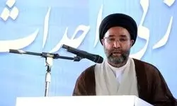 اینترنت طبقانی در کشور اجرا نشده است 