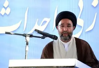 اینترنت طبقانی در کشور اجرا نشده است 