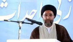 اینترنت طبقانی در کشور اجرا نشده است 