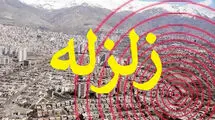 زلزله در لرستان؛ زمین‌لرزه ۴ ریشتری اشترینان را لرزاند