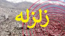 زلزله در لرستان؛ زمین‌لرزه ۴ ریشتری اشترینان را لرزاند