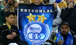 ابهام در برگزاری بازی استقلال و گل‌گهر در مشهد