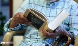 بزرگداشت سالروز تولد دکتر محمدعلی موحد