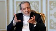 تفاهم‌نامه اسلام‌آباد هیچ‌گاه تا این حد به نهایی شدن نزدیک نبوده است