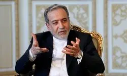 تفاهم‌نامه اسلام‌آباد هیچ‌گاه تا این حد به نهایی شدن نزدیک نبوده است