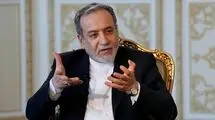 تفاهم‌نامه اسلام‌آباد هیچ‌گاه تا این حد به نهایی شدن نزدیک نبوده است