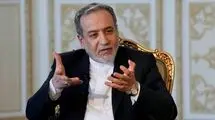 تفاهم‌نامه اسلام‌آباد هیچ‌گاه تا این حد به نهایی شدن نزدیک نبوده است