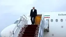 عارف وارد قرقیزستان شد