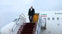 عارف وارد قرقیزستان شد