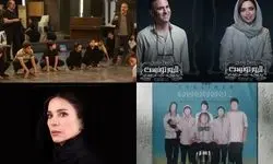 حضور چهره‌های سینمایی روی صحنه تئاتر 
