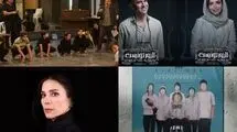 حضور چهره‌های سینمایی روی صحنه تئاتر 