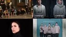 حضور چهره‌های سینمایی روی صحنه تئاتر 