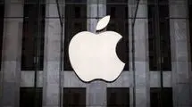مخالفت شرکت اپل با کمیسیون اروپا؛ اجتناب از جریمه‌های فزاینده