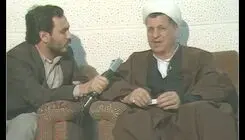 واکاوی تاریخچه روابط ایران و ایالات متحده تحت عنوان «پرونده باز»