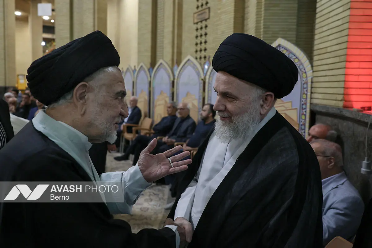 مراسم ختم همسر آیت‌الله سیستانی - تهران