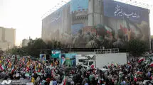 جشن پیروزی بر رژیم صهیونیستی