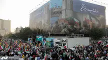 جشن پیروزی بر رژیم صهیونیستی