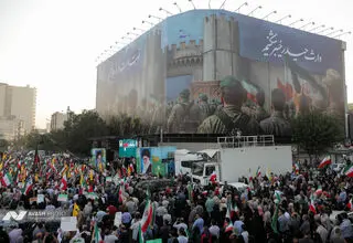 جشن پیروزی بر رژیم صهیونیستی