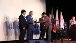 پایان یک جشنواره؛ جایزه بزرگ «رضا ژیان» به دو فیلم اهدا شد
