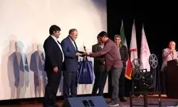 پایان یک جشنواره؛ جایزه بزرگ «رضا ژیان» به دو فیلم اهدا شد