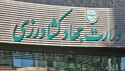 هیچگونه کمبودی در تامین کالاهای اساسی وجود ندارد