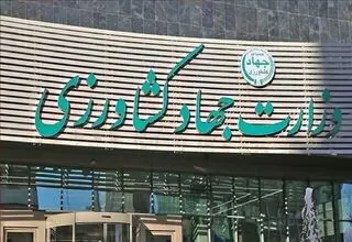 هیچگونه کمبودی در تامین کالاهای اساسی وجود ندارد