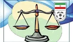 اعتراض فجرسپاسی و استقلال خوزستان رد شد