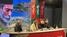 فیلمی درباره مشکلات زناشویی؛ به «لیلا»ی مهرجویی ارجاع ندادم