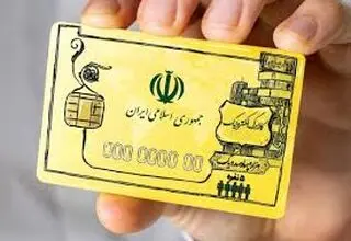 راه‌حل یک میلیون تومانی‌ 