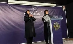 آب به آسیاب دشمن نریزیم و بسیار هوشیار باشیم