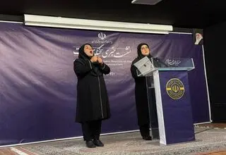 آب به آسیاب دشمن نریزیم و بسیار هوشیار باشیم