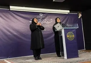 آب به آسیاب دشمن نریزیم و بسیار هوشیار باشیم