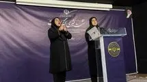 آب به آسیاب دشمن نریزیم و بسیار هوشیار باشیم