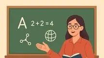 معضل بی‌ارزش شدن کار آموزش