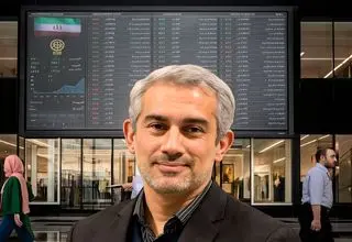 برنامه مدنی‌زاده برای بورس چیست؟
