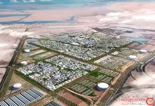 مصدر سیتی پاک ترین شهر جهان
