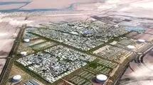 مصدر سیتی پاک ترین شهر جهان