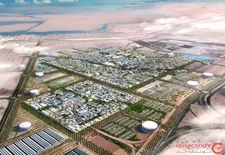 مصدر سیتی پاک ترین شهر جهان