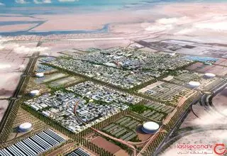 مصدر سیتی پاک ترین شهر جهان
