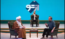 جزئیاتی تازه از برنامه تلویزیونی «از تو» منتشر شد