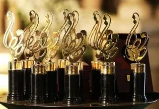 آنچه در جشن حافظ گذشت؟/ بهترین بازیگر زن و مرد شناخته شد!