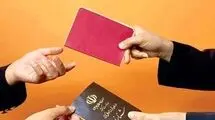 تعویض فوری شناسنامه‌های قدیمی+مدارک مورد نیاز