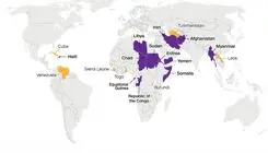 ایران در لیست سیاه تازه ترامپ