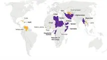 ایران در لیست سیاه تازه ترامپ